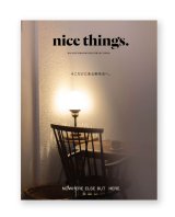 nice things.issue 76