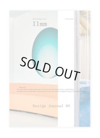 Ilmm: Design Journal #0
