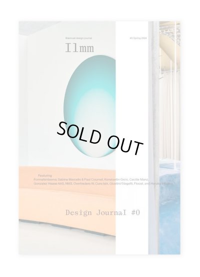 画像1: Ilmm: Design Journal #0