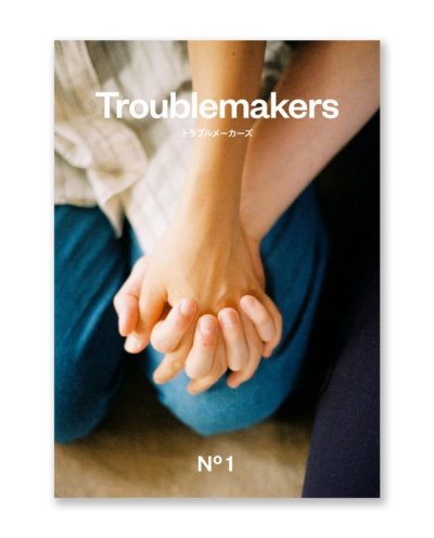 画像1: Troublemakers No.1