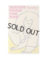 IN/SECTS Art Book Series vol.01「Sketch from the zoo by Takeuma」