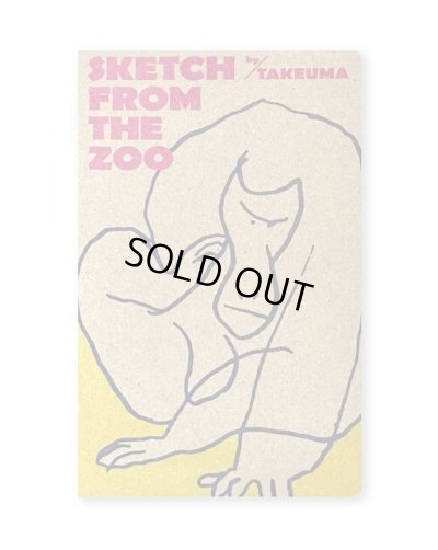 画像1: IN/SECTS Art Book Series vol.01「Sketch from the zoo by Takeuma」