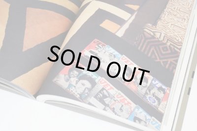 画像10: アフロ民藝  /  シアスター・ゲイツ Theaster Gates