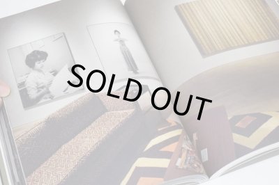 画像9: アフロ民藝  /  シアスター・ゲイツ Theaster Gates