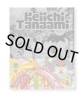 KEIICHI TANAAMI / 田名網敬一 Keiichi Tanaami