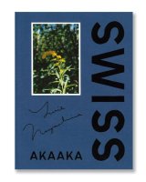 SWISS /  長島有里枝（3rd edition）