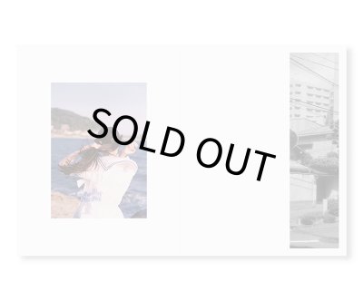 画像5: IRON RIBBON / Kazuhei Kimura  木村和平