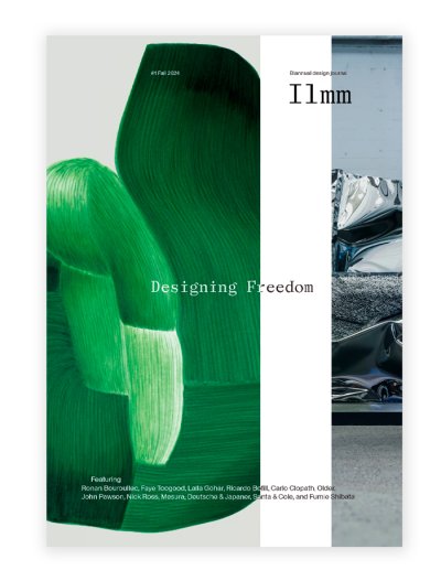 画像2: Ilmm: Design Journal #1