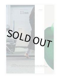 Ilmm: Design Journal #1