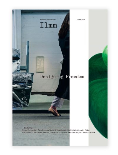 画像1: Ilmm: Design Journal #1