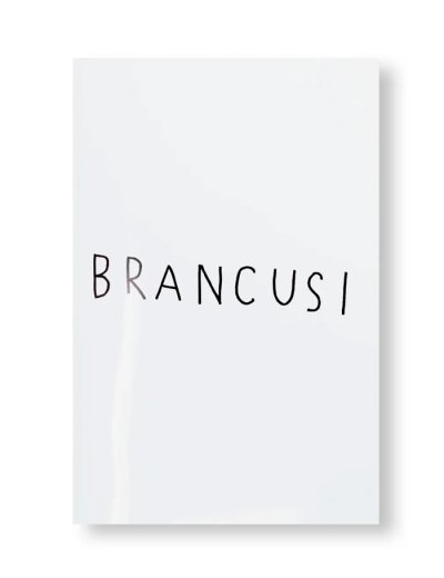 画像1: BRANCUSI/ Masanao Hirayama  平山昌尚