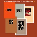 FUMI YANAGIMOTO POSTCARD SET / 柳本史