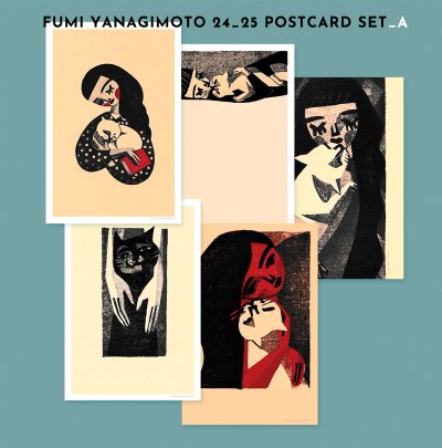 画像1: 【ご予約受付中（10月末頃入荷予定）】FUMI YANAGIMOTO POSTCARD SET / 柳本史