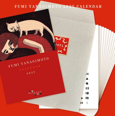 画像1: 【ご予約受付中（10月末頃入荷予定）】FUMI YANAGIMOTO 2025 CALENDAR / 柳本史