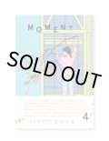 MOMENT issue 04　つくりかたをかえる