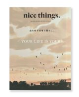 nice things.issue 78