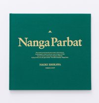 Nanga Parbat / 石川直樹 Naoki Ishikawa