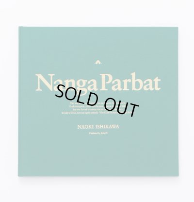画像1: Nanga Parbat / 石川直樹 Naoki Ishikawa
