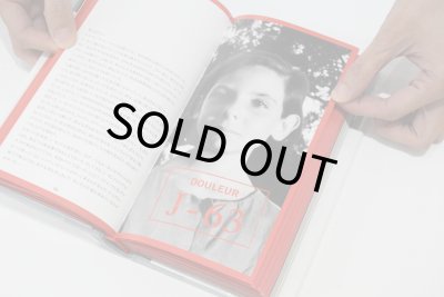 画像5: 限局性激痛 / ソフィ・カル