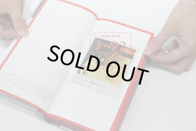 画像3: 限局性激痛 / ソフィ・カル