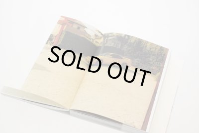 画像12: 写真がいってかえってきた / 佐内正史