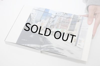 画像3: 写真がいってかえってきた / 佐内正史