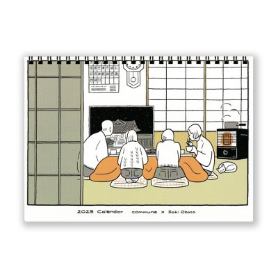 画像1: 小幡彩貴 × commune 2025 Calendar