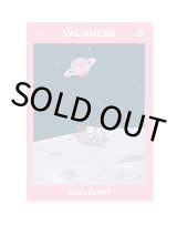 VACANCES バカンス 5  遊びはどこにある？