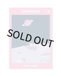 VACANCES バカンス 5  遊びはどこにある？