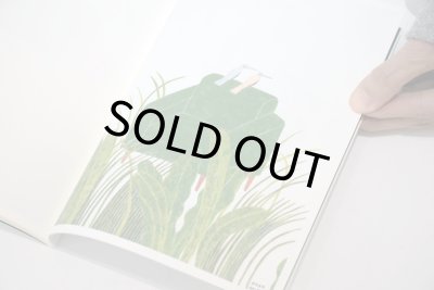 画像9: GREENNESS  /  秋山花　Hana Akiyama