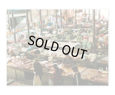 画像5: 中国手仕事紀行 増補版 / 奥村忍、在本彌生