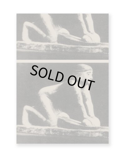 画像1: Notre pain quotidien / Lalie Thébault Maviel