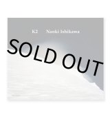 K2 Naoki Ishikawa / 石川直樹