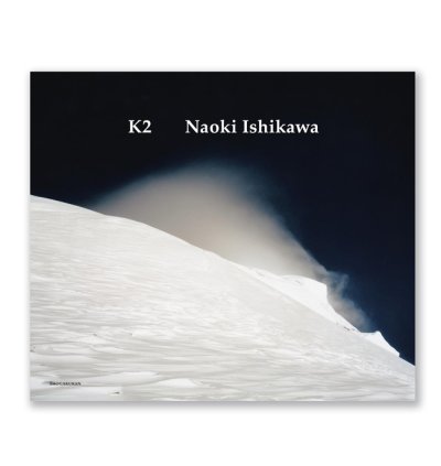 画像1: K2 Naoki Ishikawa / 石川直樹