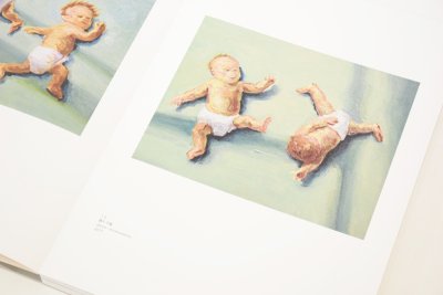 画像3: 同じ大きさの函が無数に入った同じ大きさの函  /  今村哲