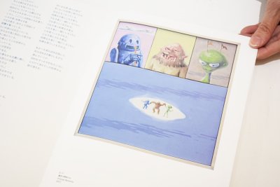 画像11: 同じ大きさの函が無数に入った同じ大きさの函  /  今村哲