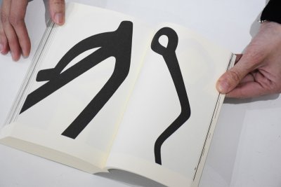 画像16: 言葉が立ち上がるまえに / 小林一毅