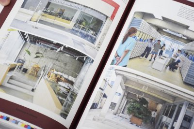 画像15: TOO MUCH Magazine Work 2 — Schemata Architects (Second Edition)