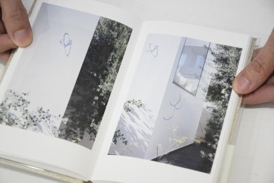 画像13: 幽かなスリル  /  木下理子