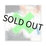 広告 Vol.418　特集：領域侵犯合法化