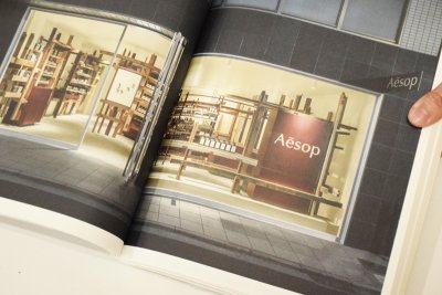 画像9: TOO MUCH Magazine Work 2 — Schemata Architects (Second Edition)