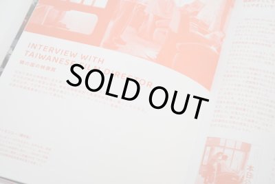 画像11: LOCKET 07 CINEMA ISSUE