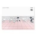 "One Year" 一年 / 小幡彩貴 Saki Obata