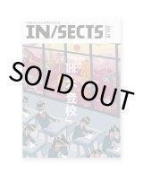 IN/SECTS インセクツ vol.18 特集 THE・不登校