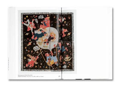 画像16: MAGDALENA SUAREZ FRIMKESS / Douglas Fogle & Hanneke Skerath