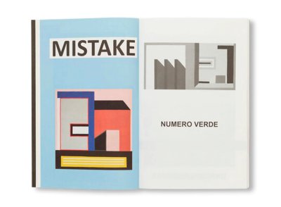 画像3: CAMPO DI MARTE II   /  Nathalie Du Pasquier
