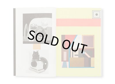 画像2: CAMPO DI MARTE II   /  Nathalie Du Pasquier