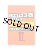 CAMPO DI MARTE II   /  Nathalie Du Pasquier