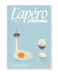 L'APÉRO JOURNAL ISSUE 2
