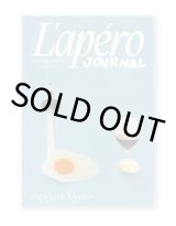 L'APÉRO JOURNAL ISSUE 2